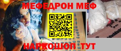 гашишное масло Можга