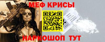 СК Можайск