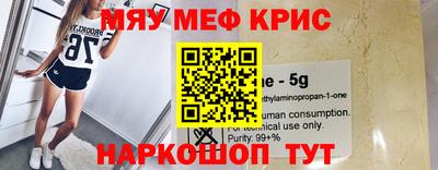 шишки Моздок