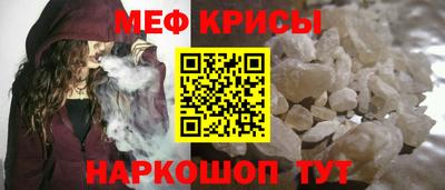 гашишное масло Можга