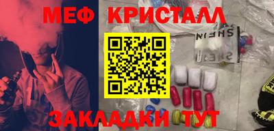 гашишное масло Можга
