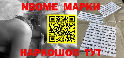 гашишное масло Можга