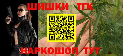СК Можайск