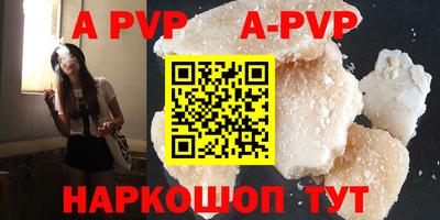 гашишное масло Можга