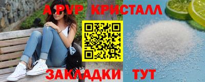 СК Можайск