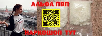 СК Можайск