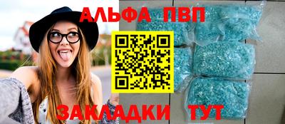 СК Можайск