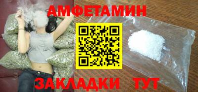 гашишное масло Можга