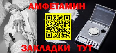 гашишное масло Можга