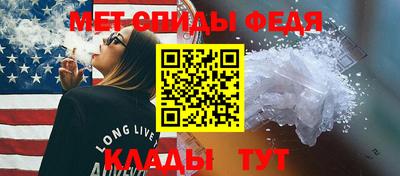 шишки Моздок