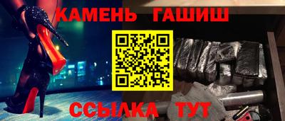СК Можайск
