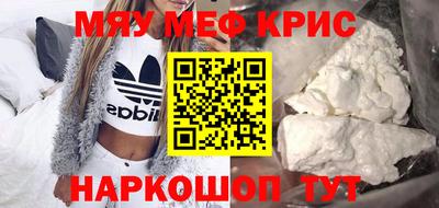 гашишное масло Можга