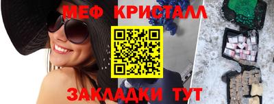 гашишное масло Можга