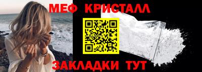 шишки Моздок